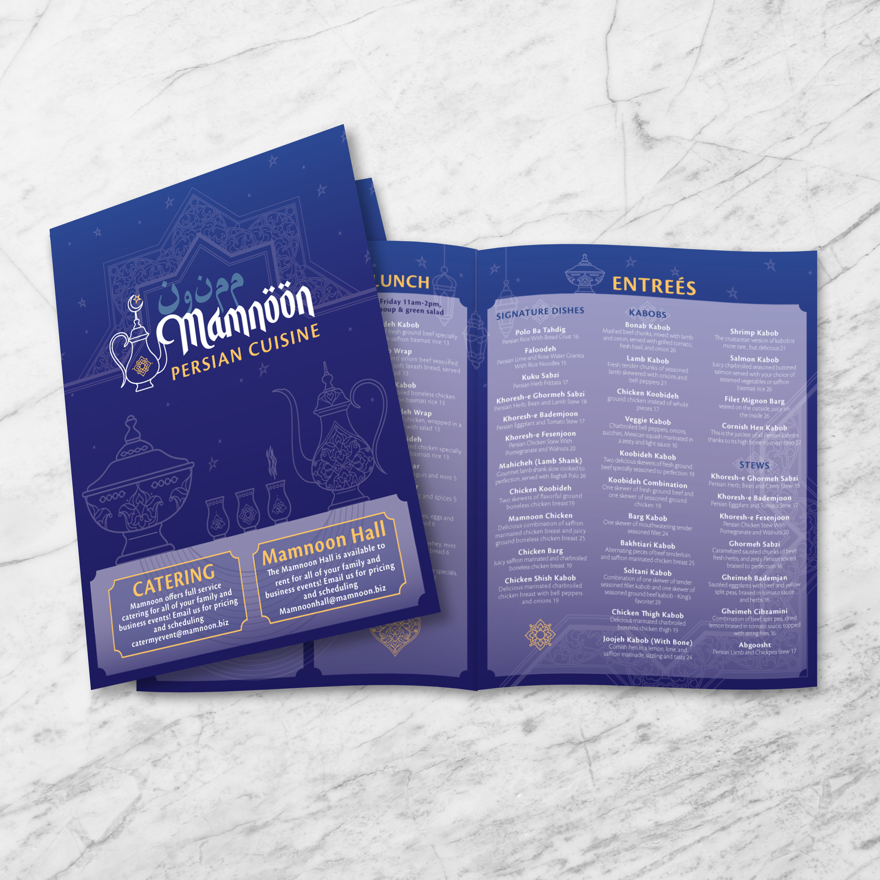 Mamnoon Persian Template 11" x 17" Bifold - TerraSlate Inc.