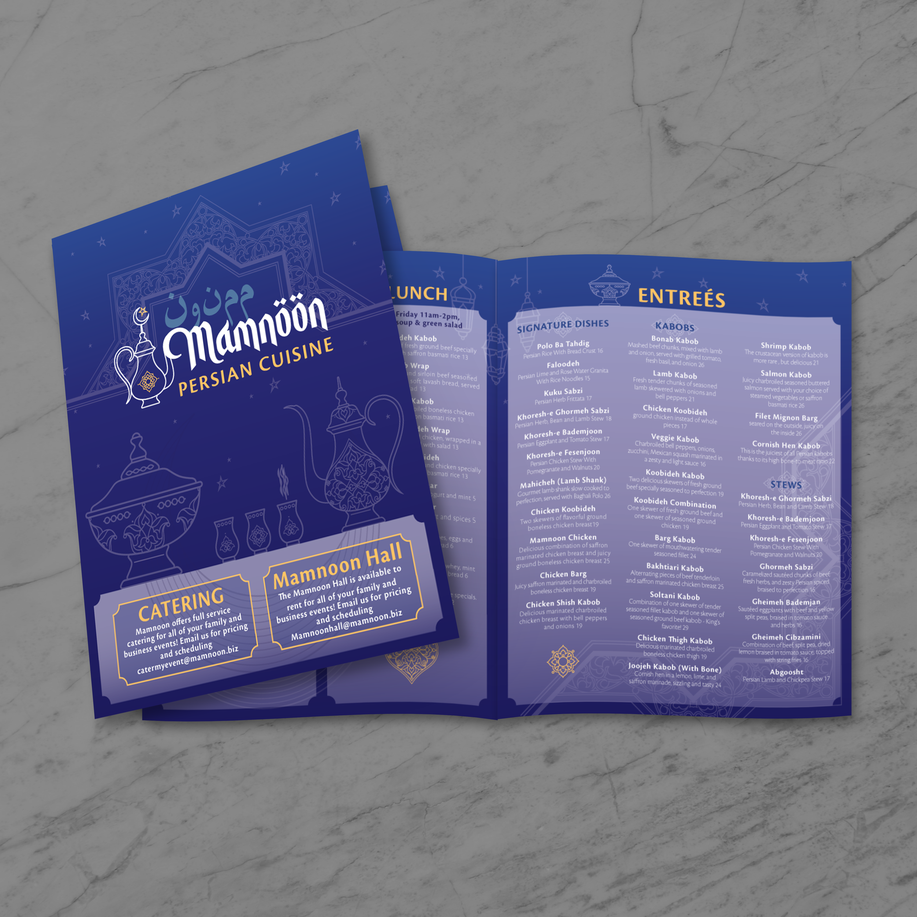 Mamnoon Persian Template 11" x 17" Bifold - TerraSlate Inc.