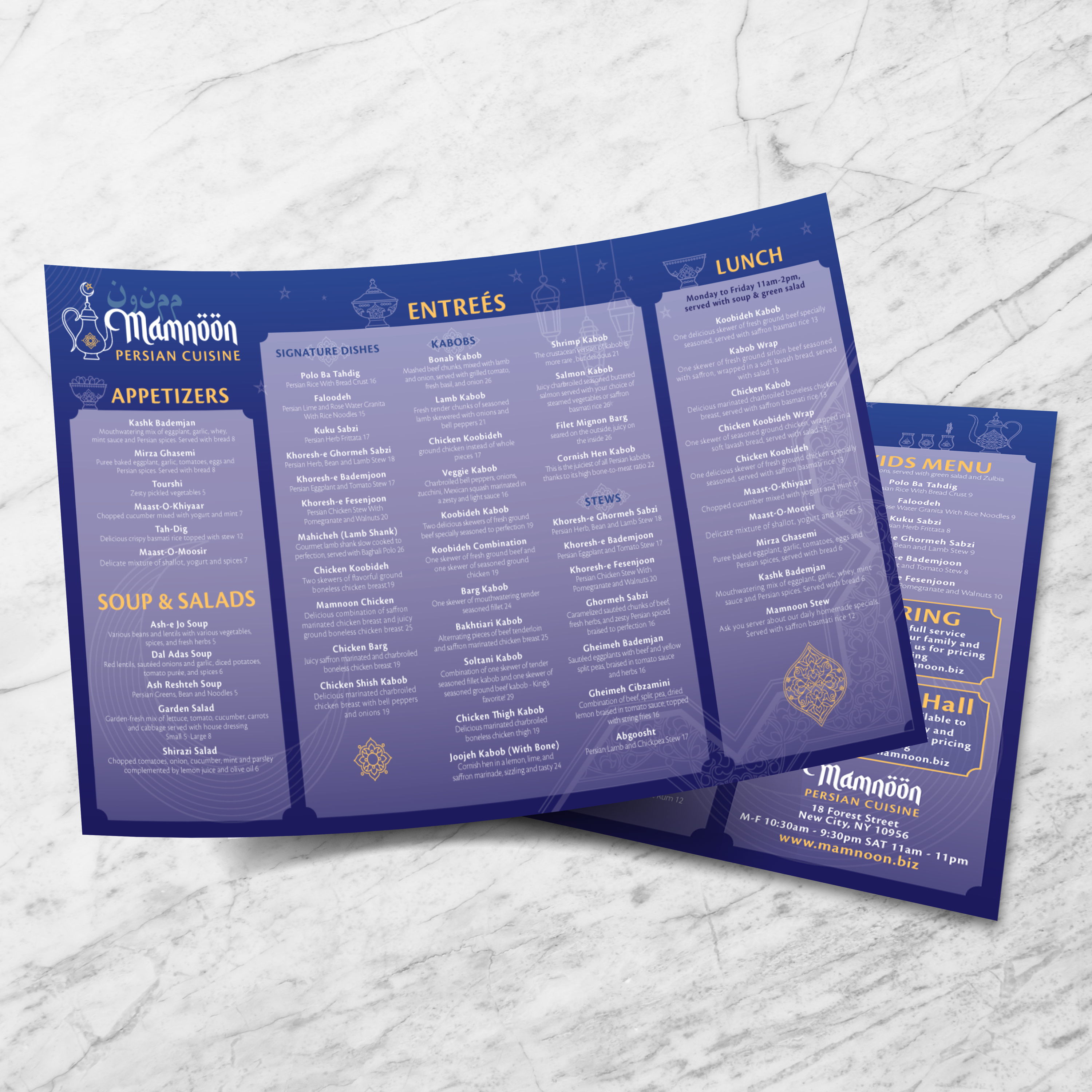 Mamnoon Persian Template 11" x 17" - TerraSlate Inc.