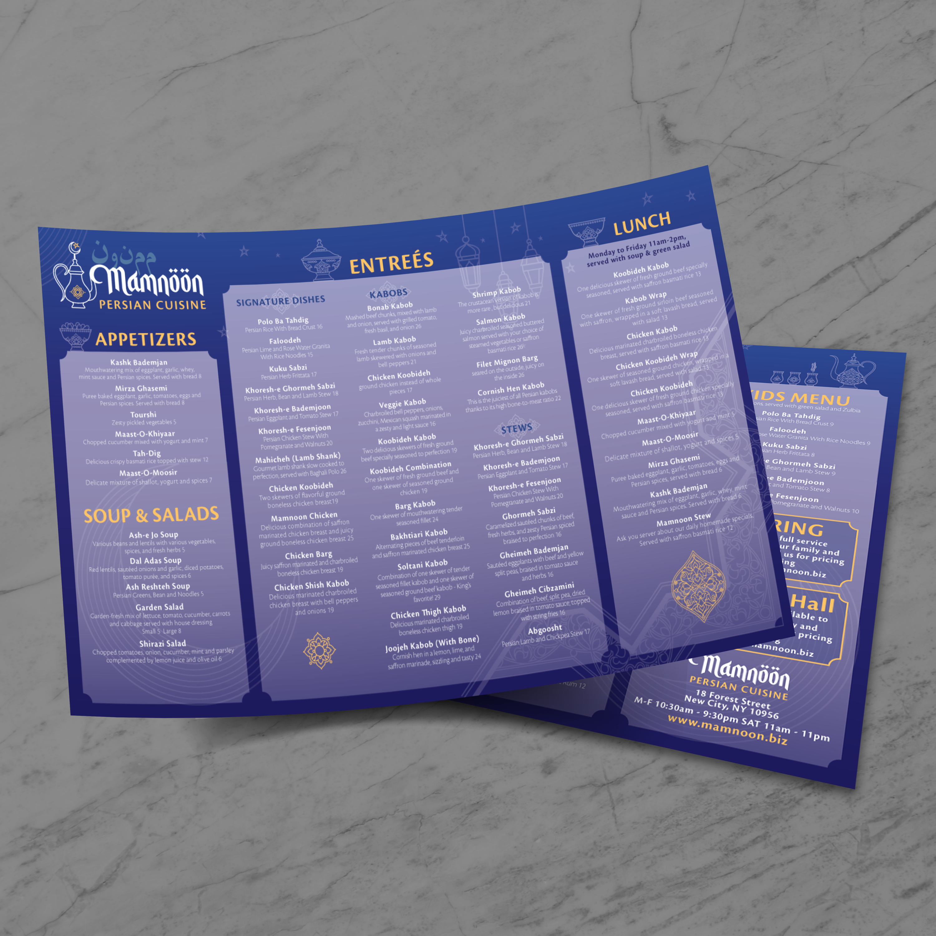 Mamnoon Persian Template 11" x 17" - TerraSlate Inc.