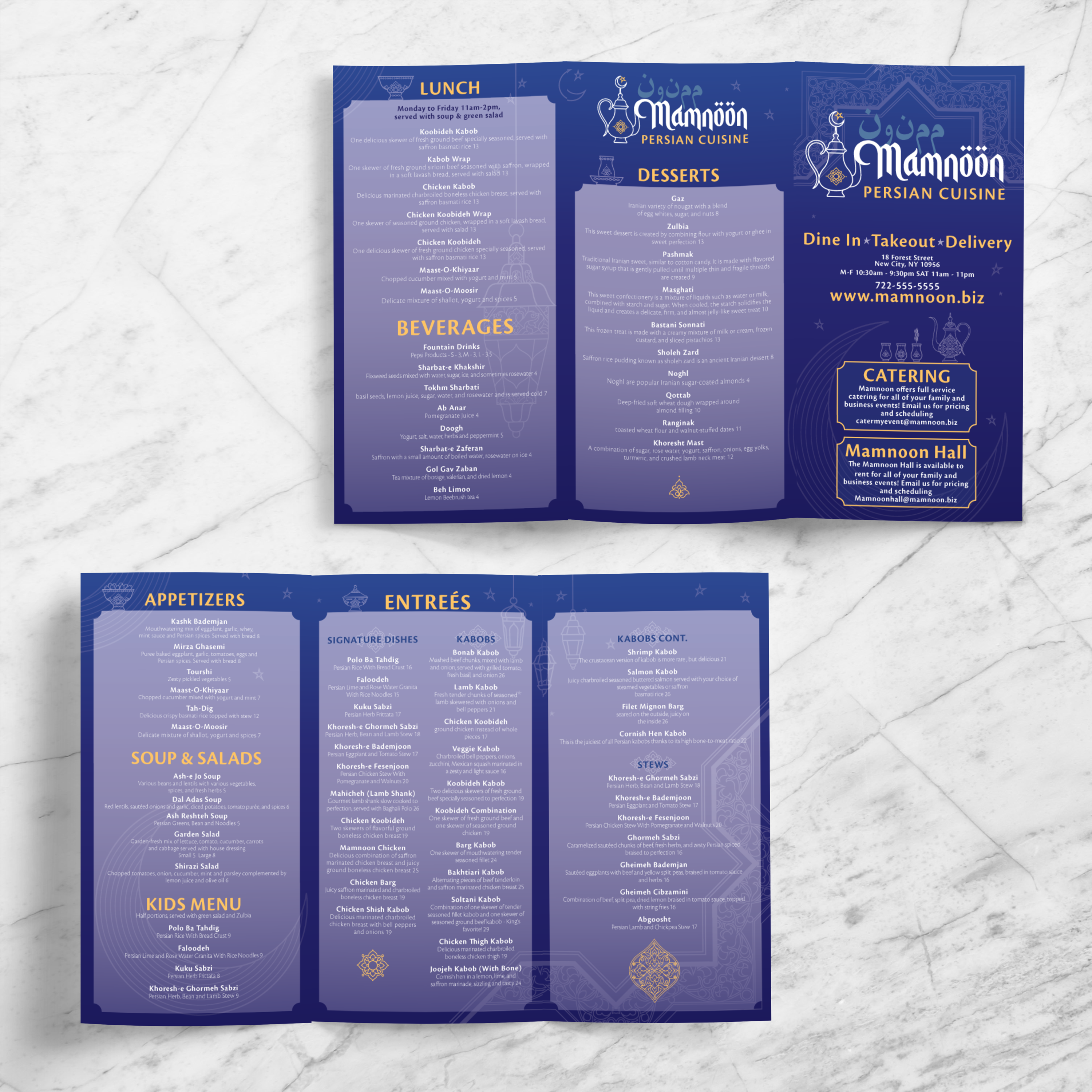 Mamnoon Persian Template 11" x 17" Trifold - TerraSlate Inc.