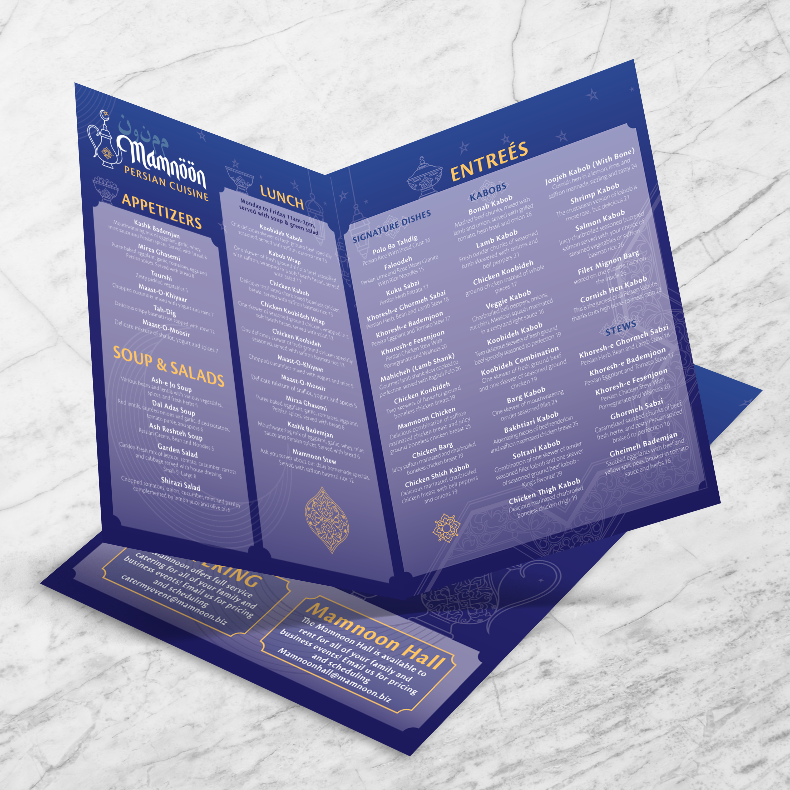 Mamnoon Persian Template 12" x 18" Bifold - TerraSlate Inc.