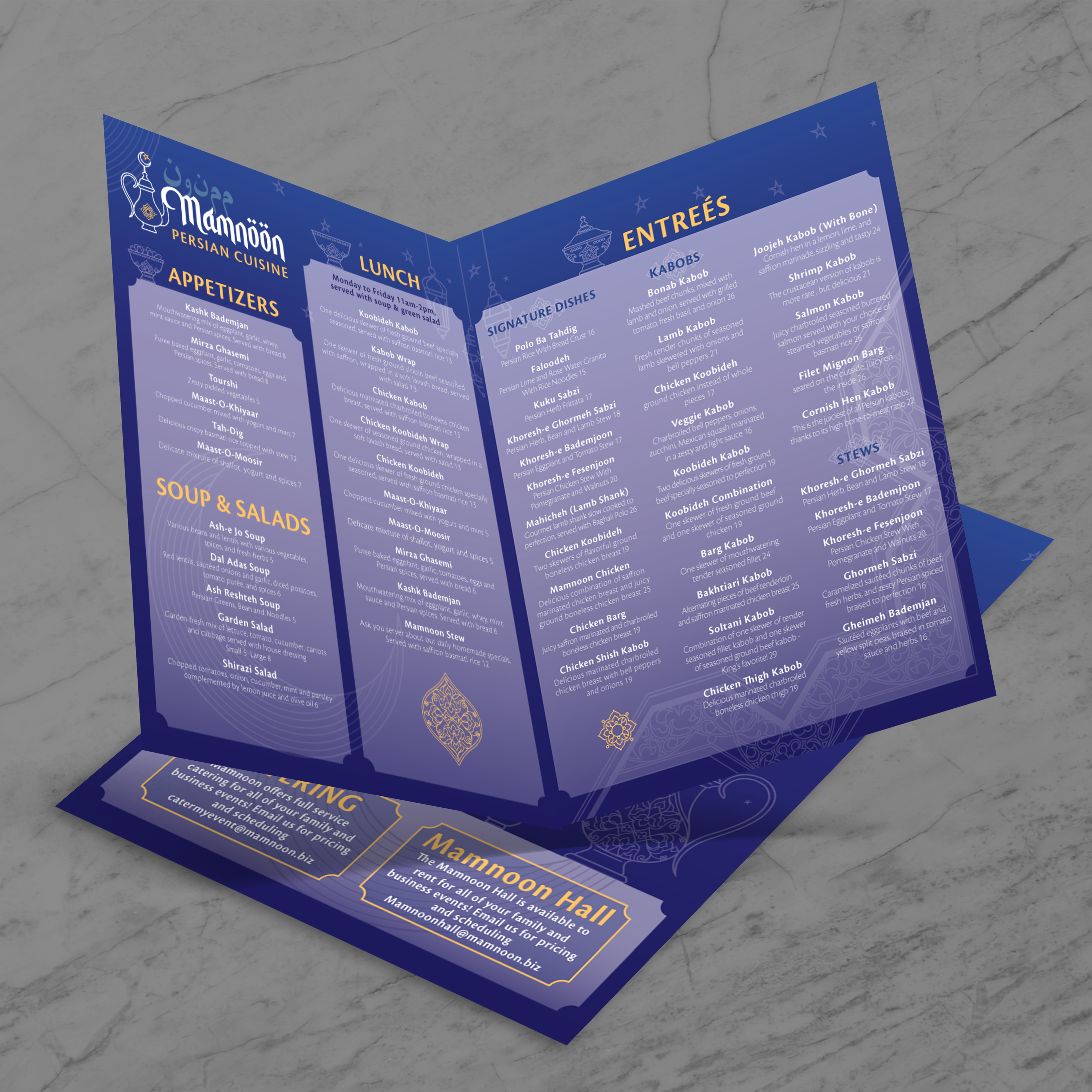 Mamnoon Persian Template 12" x 18" Bifold - TerraSlate Inc.