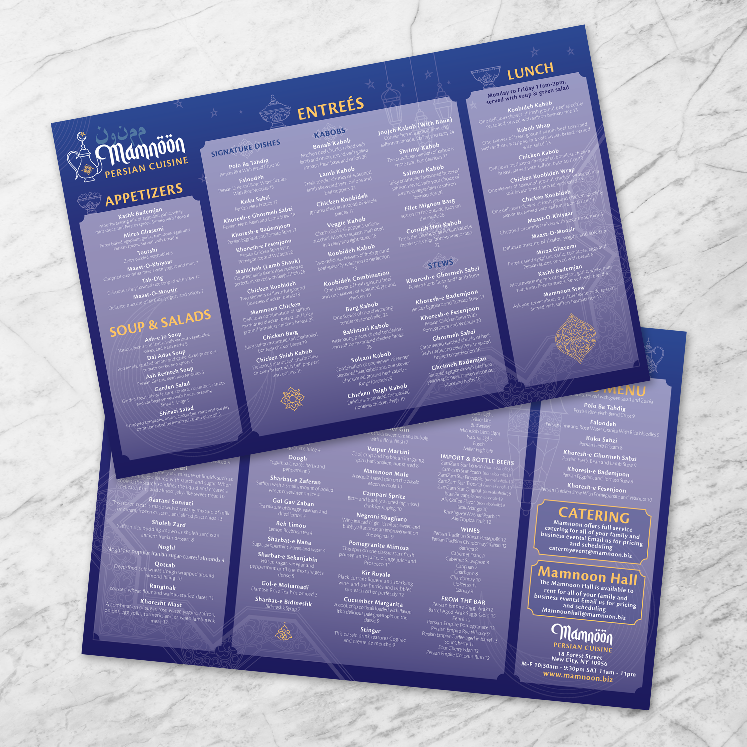 Mamnoon Persian Template 12" x 18" - TerraSlate Inc.