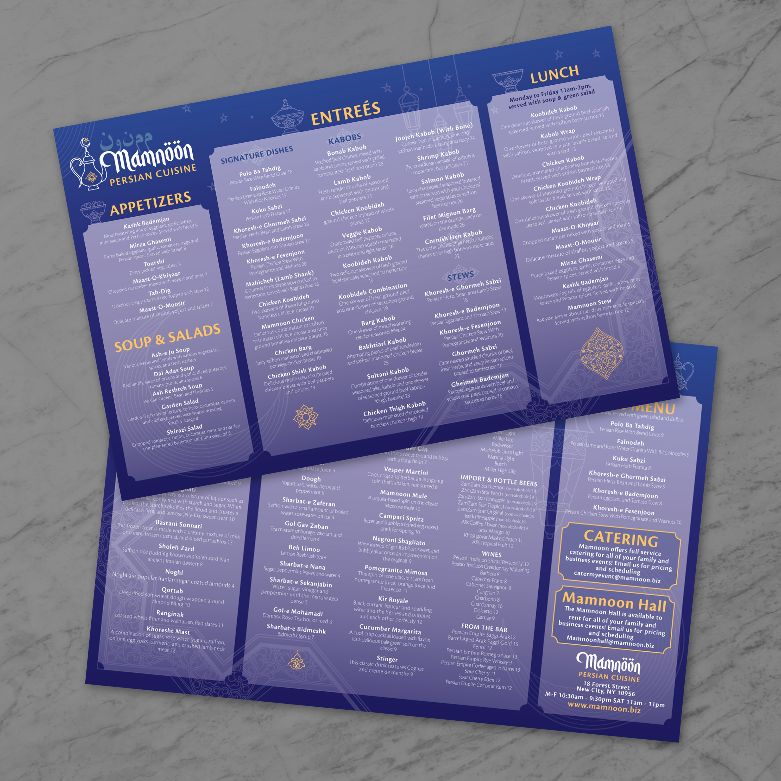 Mamnoon Persian Template 12" x 18" - TerraSlate Inc.