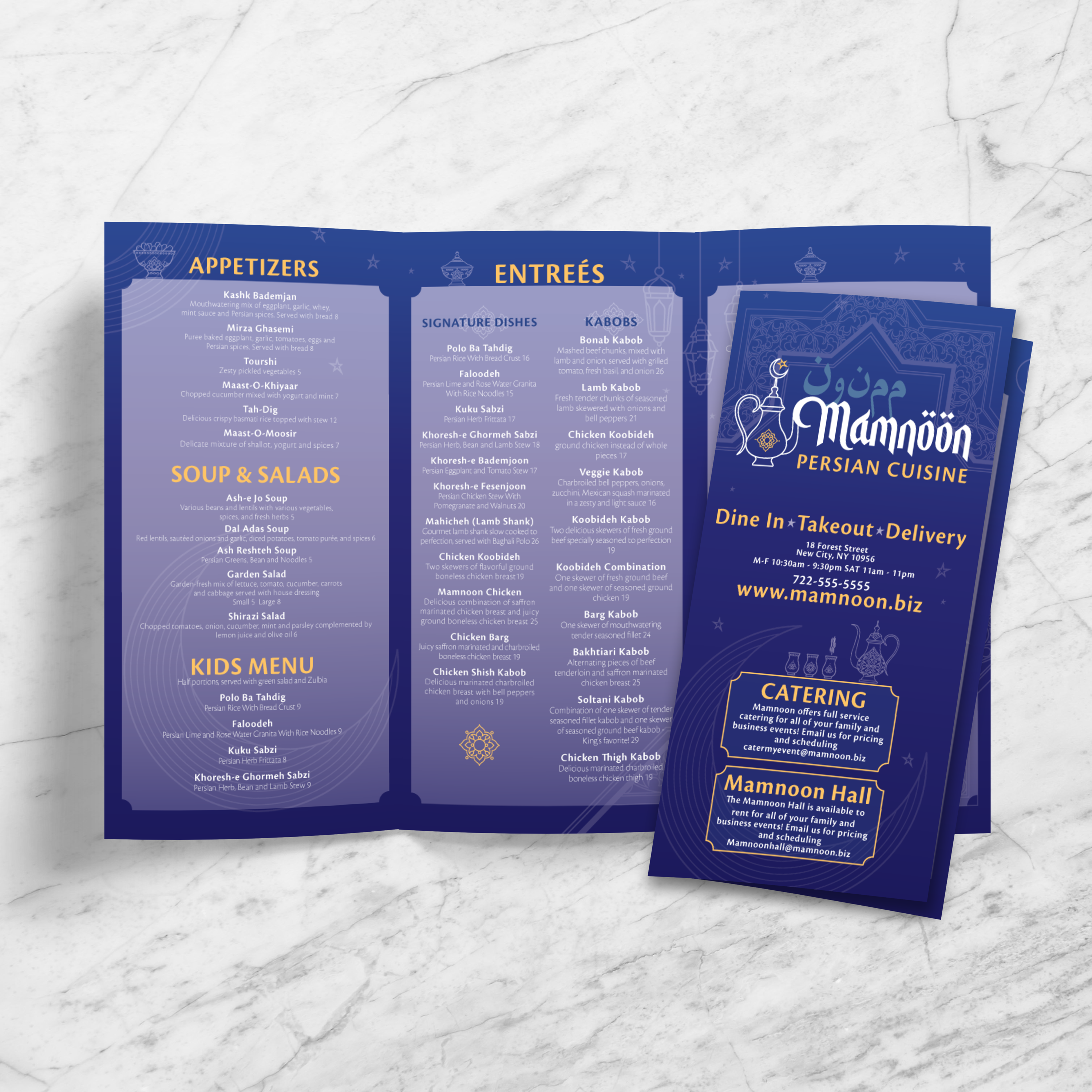 Mamnoon Persian Template 12" x 18" Trifold - TerraSlate Inc.