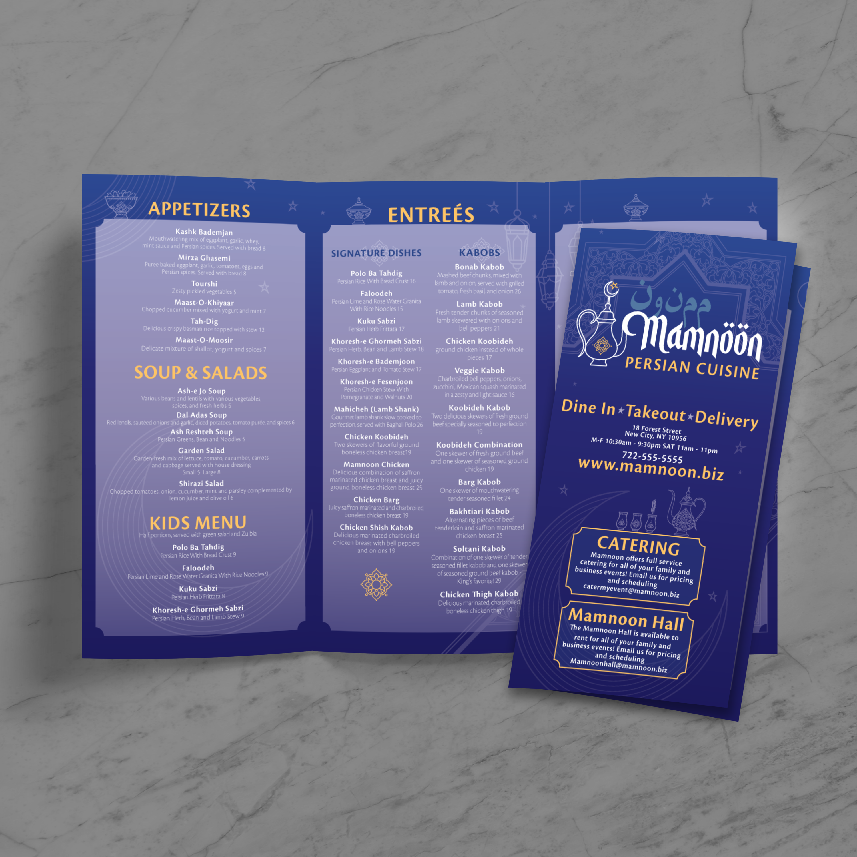 Mamnoon Persian Template 12" x 18" Trifold - TerraSlate Inc.