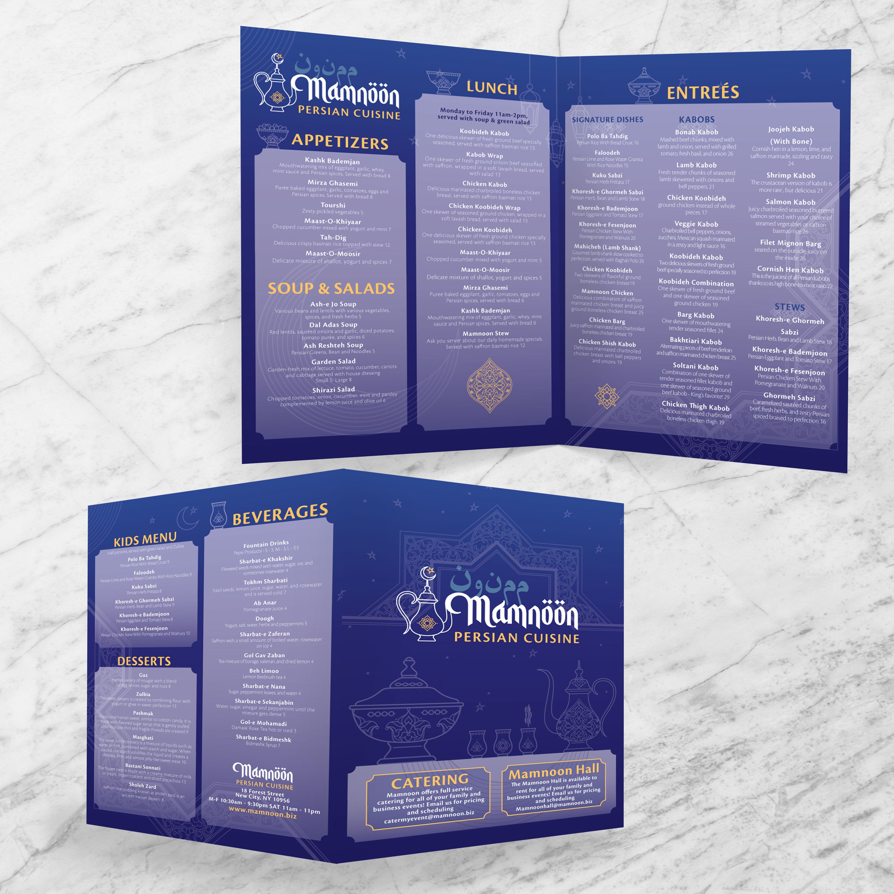 Mamnoon Persian Template 13" x 19" Bifold - TerraSlate Inc.