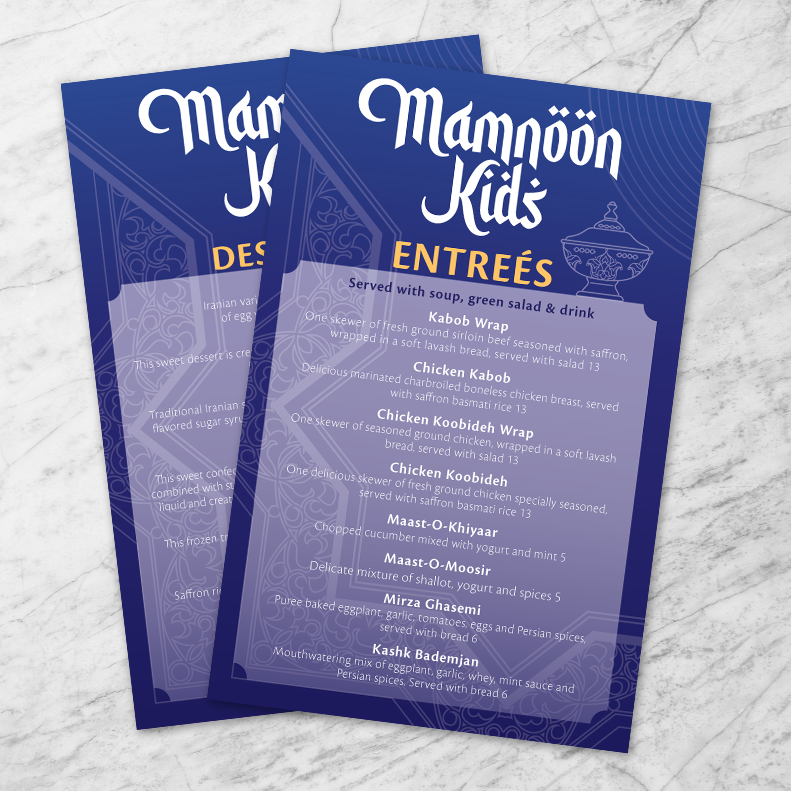 Mamnoon Persian Template 5.5" x 8.5" - TerraSlate Inc.