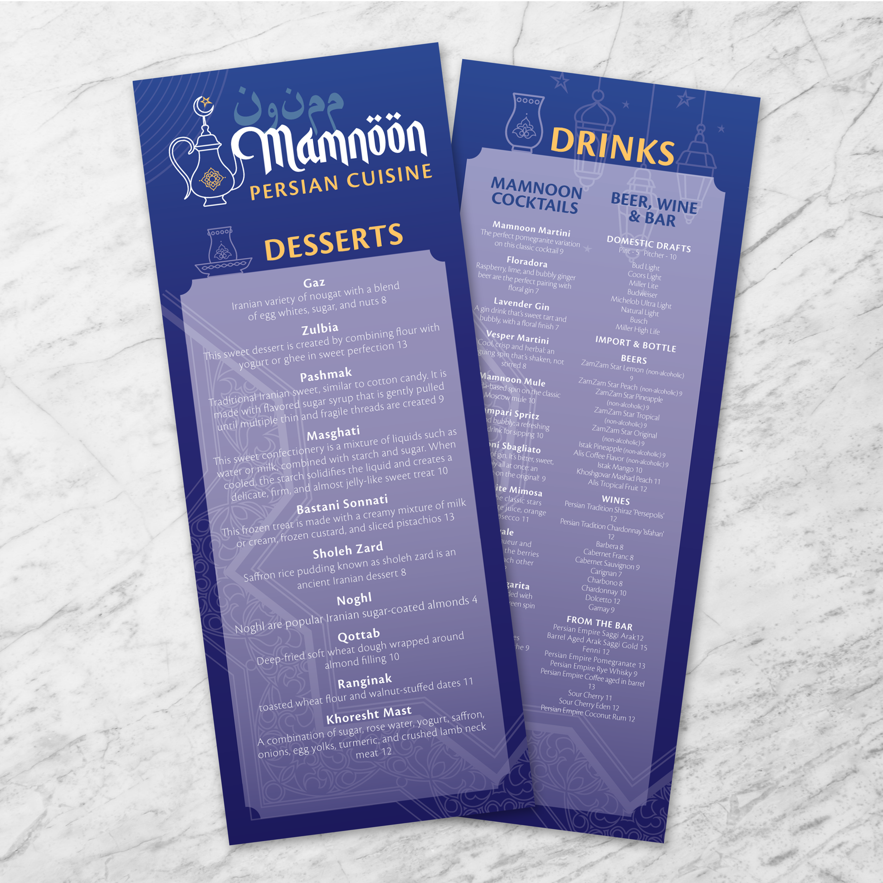 Mamnoon Persian Template 6" x 15" - TerraSlate Inc.