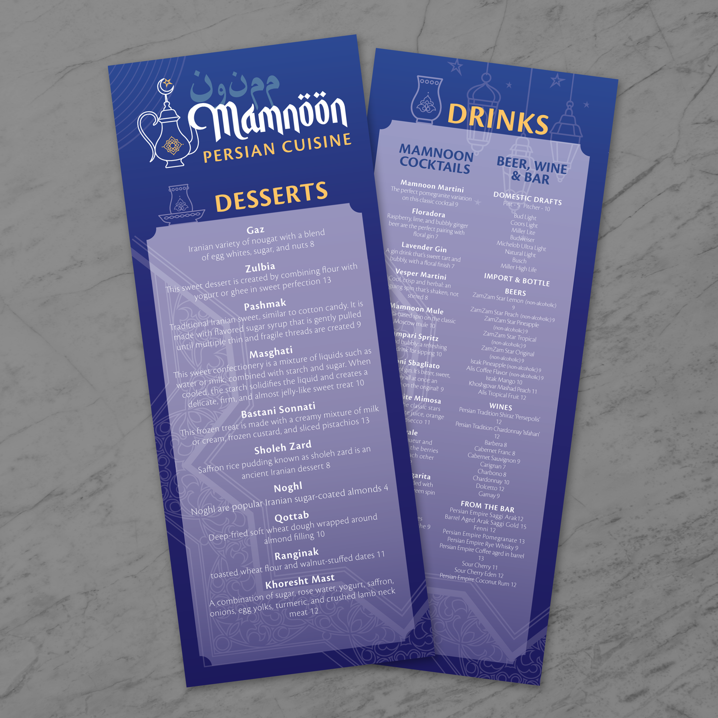 Mamnoon Persian Template 6" x 15" - TerraSlate Inc.