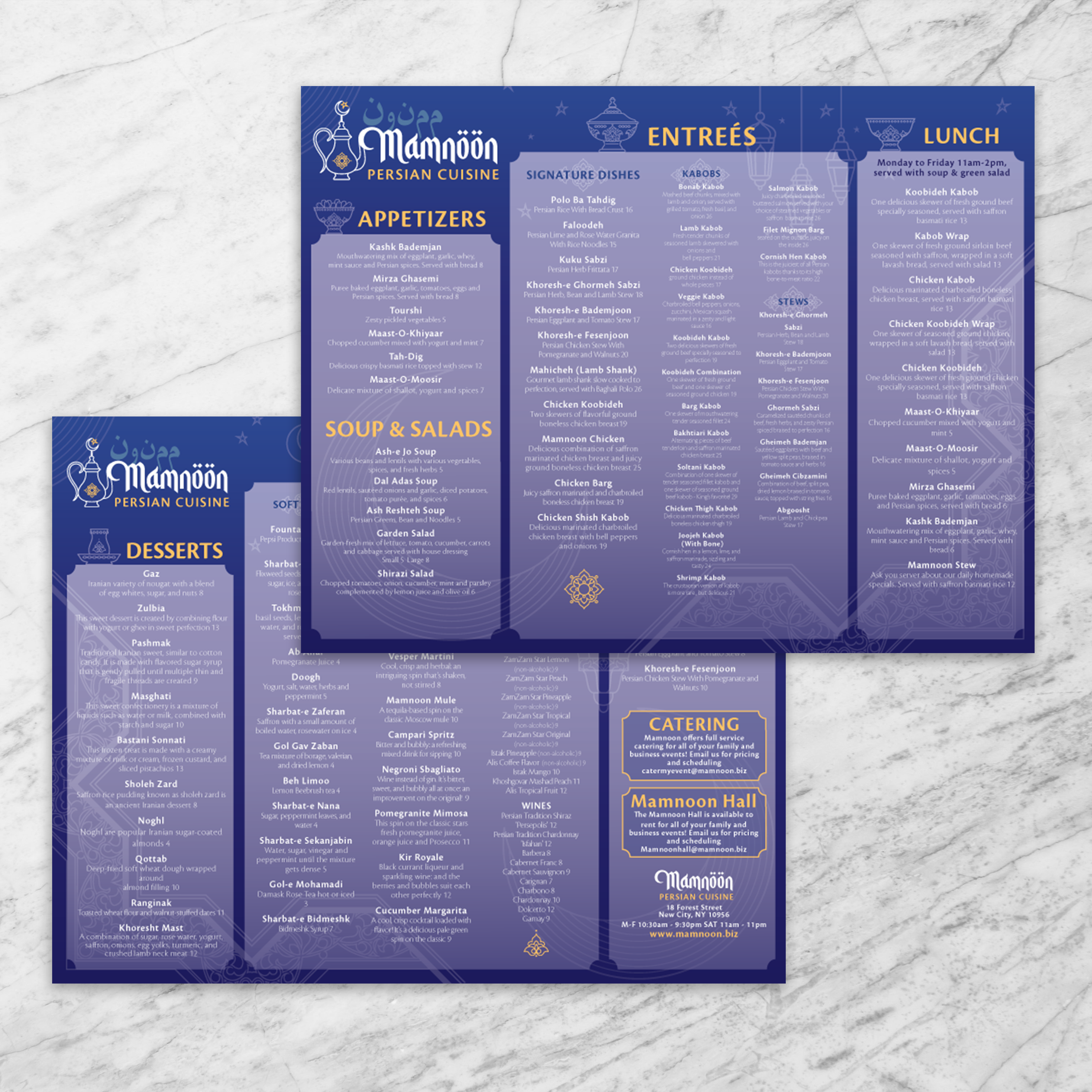 Mamnoon Persian Template 8.5" x 11" - TerraSlate Inc.