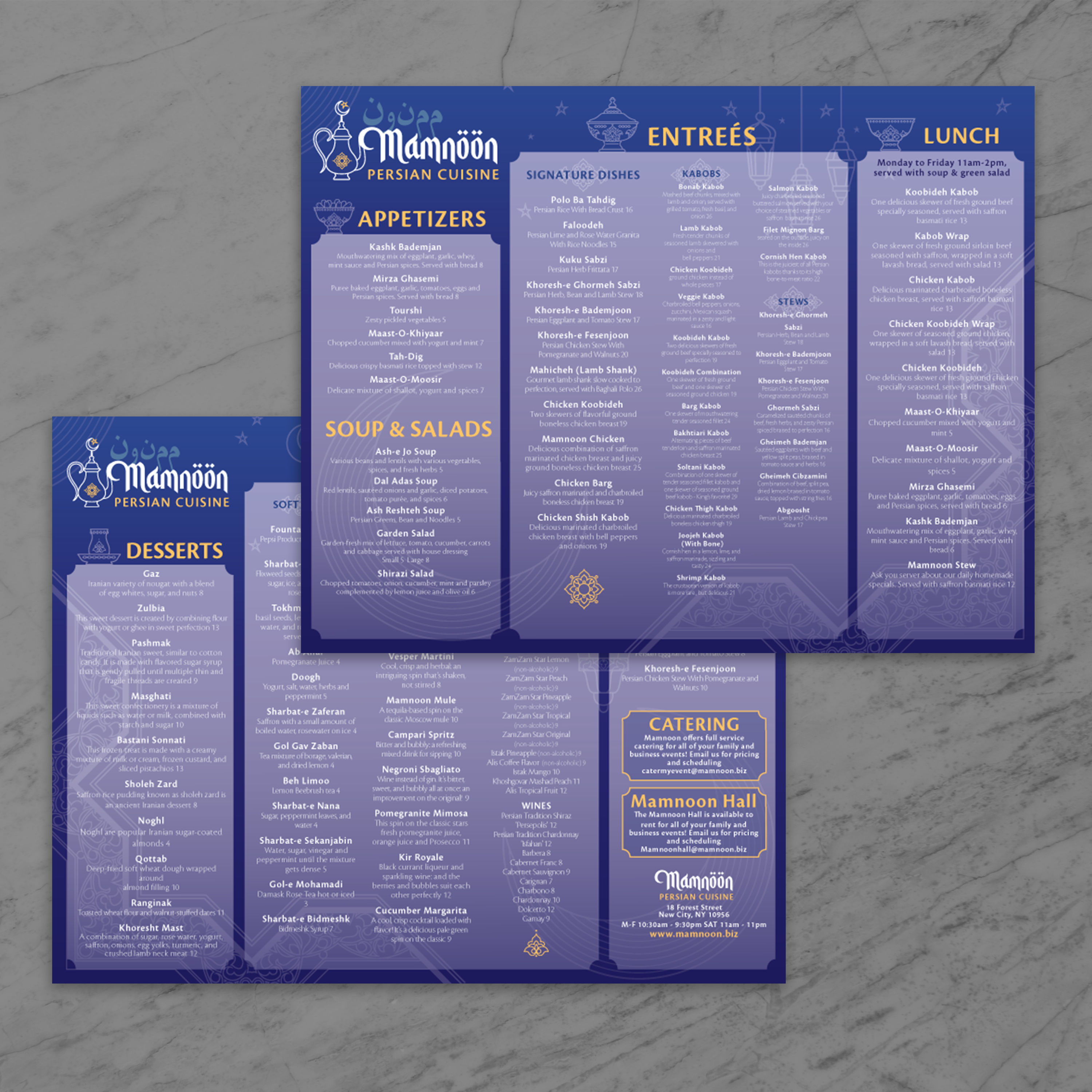 Mamnoon Persian Template 8.5" x 11" - TerraSlate Inc.